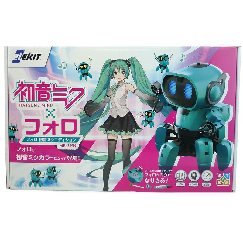 工作キット フォロ・初音ミクエディション 限定カラー